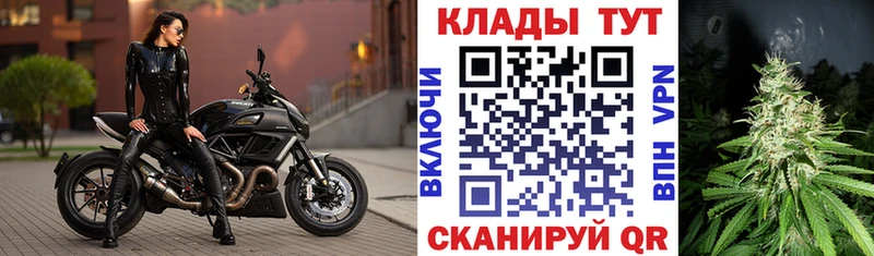 Наркошоп купить КОКАИН  Бошки Шишки  Альфа ПВП  Гашиш  Меф мяу мяу  Рудня