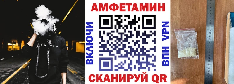 Купить Рудня АМФ 98%