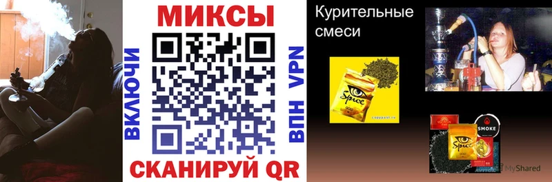БУТИРАТ вода  Купить  Рудня 