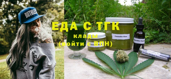 меф VHQ Кукмор
