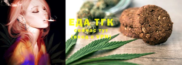 меф VHQ Кукмор