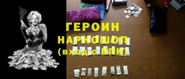 круглые Куйбышев
