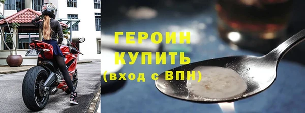 круглые Куйбышев