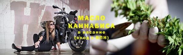круглые Куйбышев