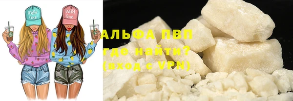 круглые Куйбышев