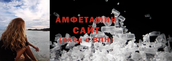 меф VHQ Кукмор