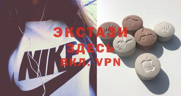 меф VHQ Кукмор