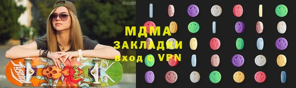 меф VHQ Кукмор