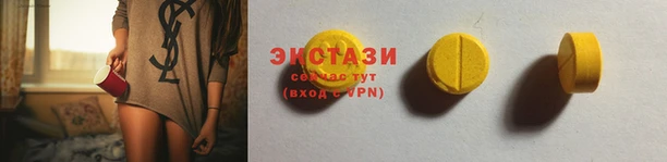 меф VHQ Кукмор