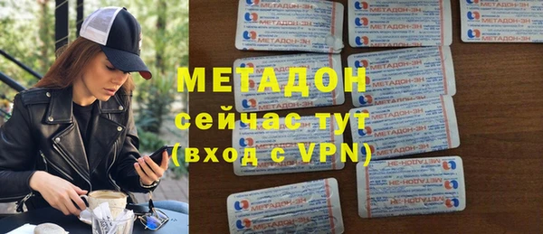 мефедрон мука Лагань