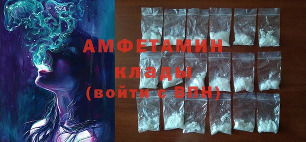круглые Куйбышев