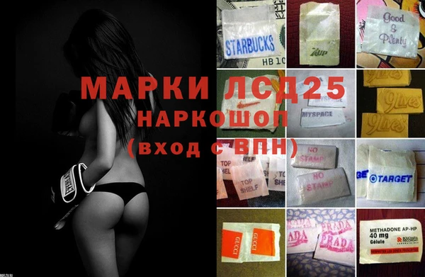 меф VHQ Кукмор