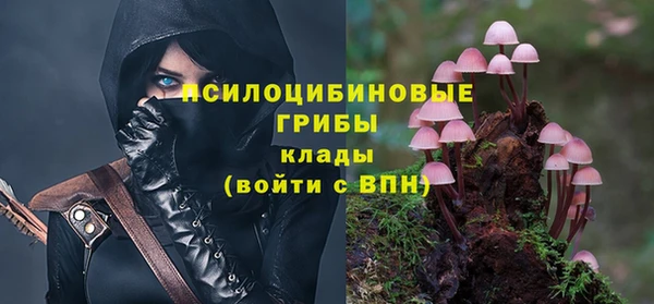 меф VHQ Кукмор