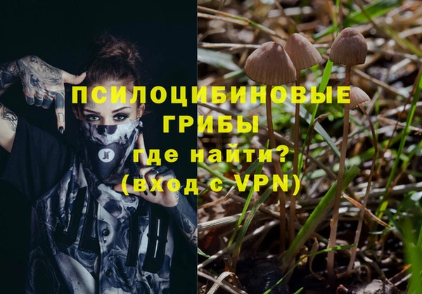 меф VHQ Кукмор