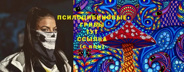 круглые Куйбышев