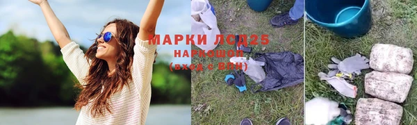 меф VHQ Кукмор