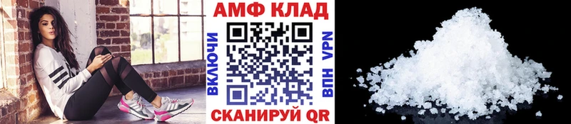 Первитин винт Рудня